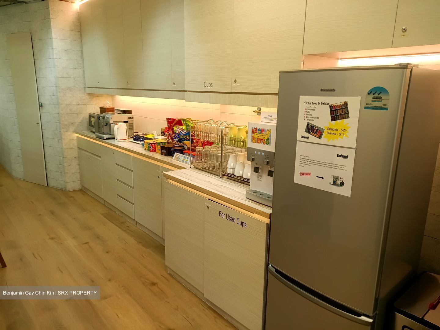 Suntec City (D1), Office #573429231